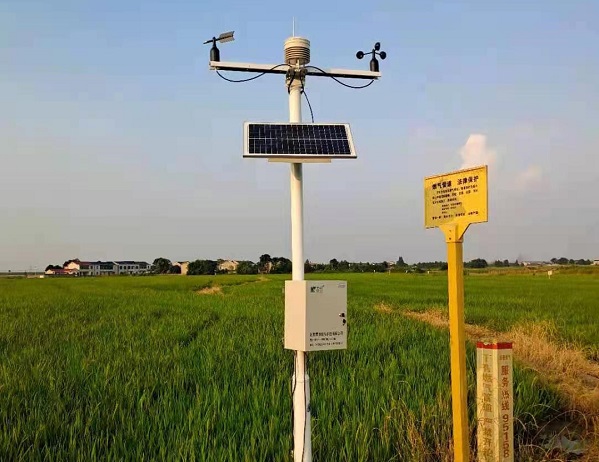 小型自动气象站设备图片1