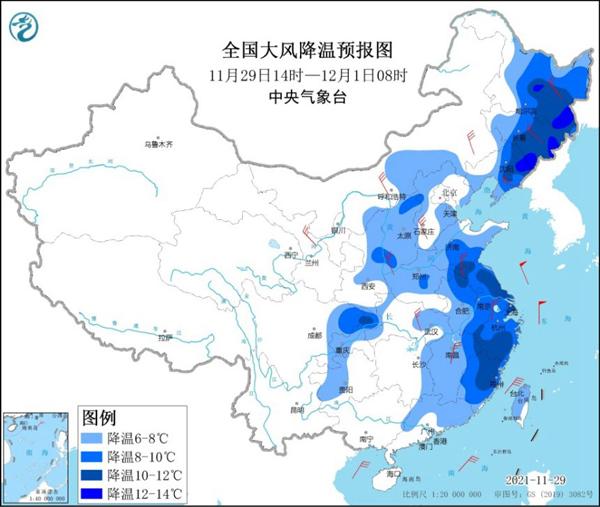 今冬第四轮大范围寒潮来了图片1