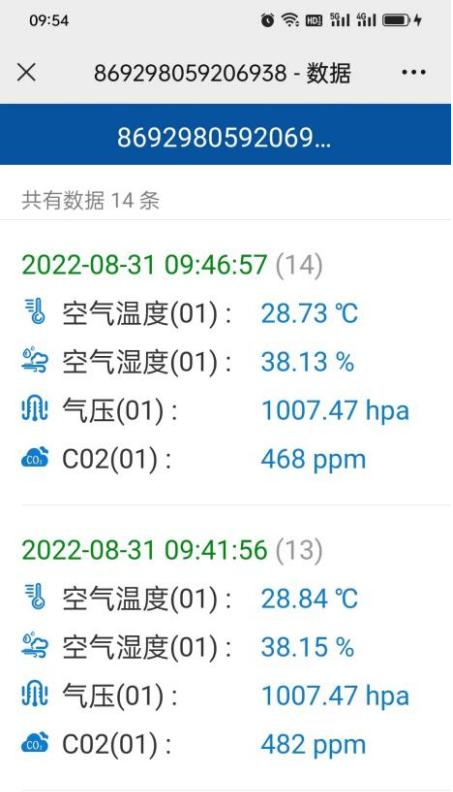 图片2.png