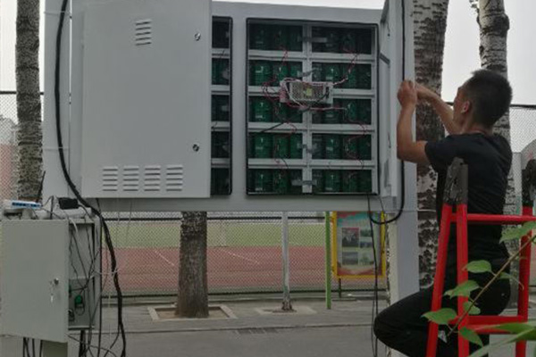 校园太阳能自动气象站图片3