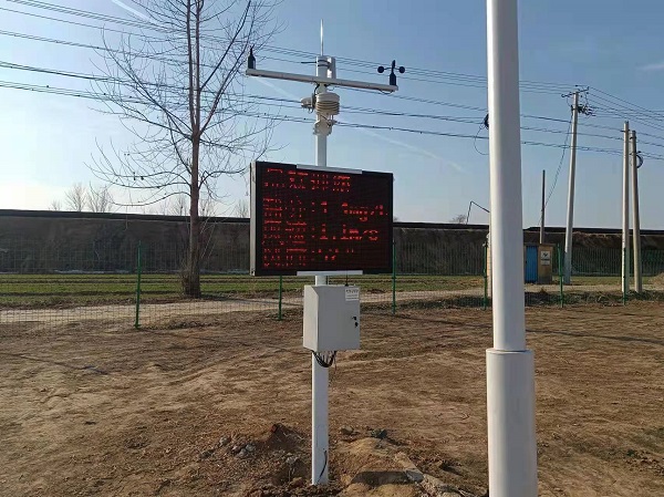 物联网土壤养分监测站图3