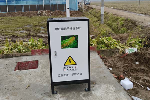 孢子捕捉仪图片2