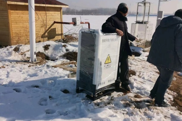 农业病害监测设备图片4