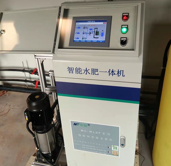 水肥一体化设备图片2 水肥一体化设备图片2