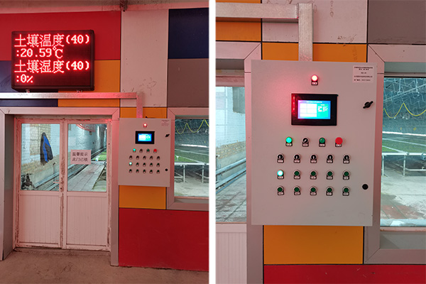 温室大棚自动控温设备图片4 温室大棚自动控温设备图片4