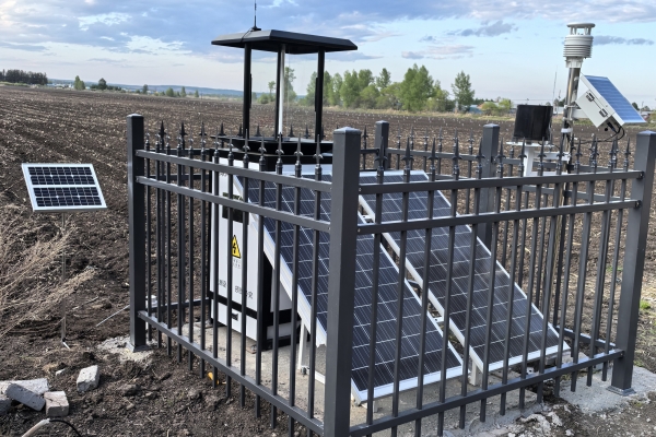 超声波气象站图片2 超声波气象站图片2