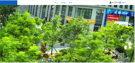 地基长势病害监测仪图片4