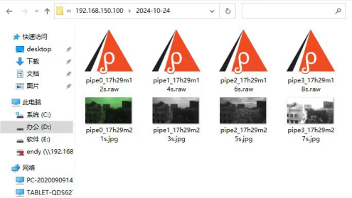MC-DGP-II 型多光谱物候相机云平台图片7