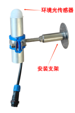 病虫害监测相机图片2