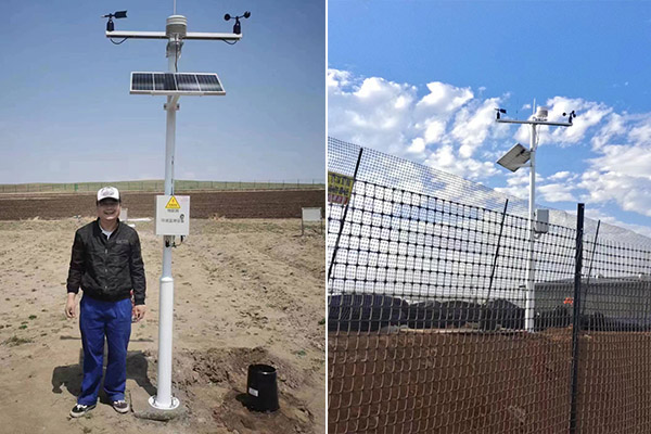 气象监测设备图片2