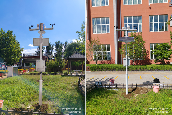 温湿光压传感器图片4