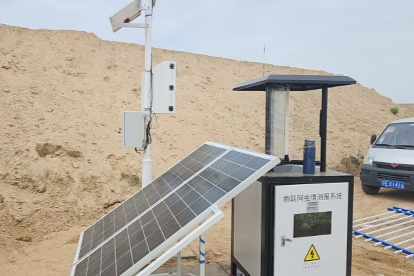 农业生物灾害监测设备图片1