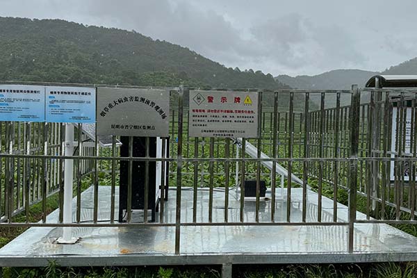 农业生物灾害监测设备图片3 农业生物灾害监测设备图片3