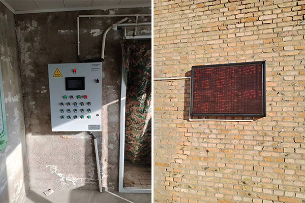 智能物联网灌溉控制终端图片3 智能物联网灌溉控制终端图片3