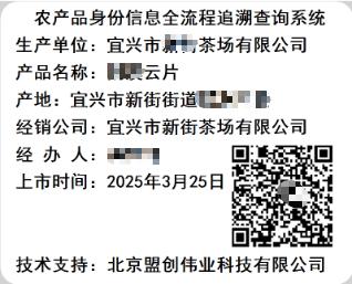 MC-SFS型土壤/肥料/水质/食品化学成分检测仪图片7