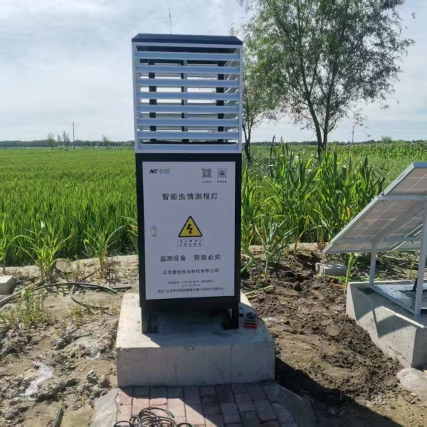小虫体智能测报灯图片1