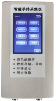 环境空气质量监测仪图片1 环境空气质量监测仪图片1